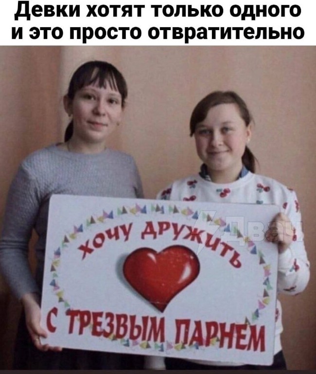 Подборка позитива и юмора - «Прикольные картинки»