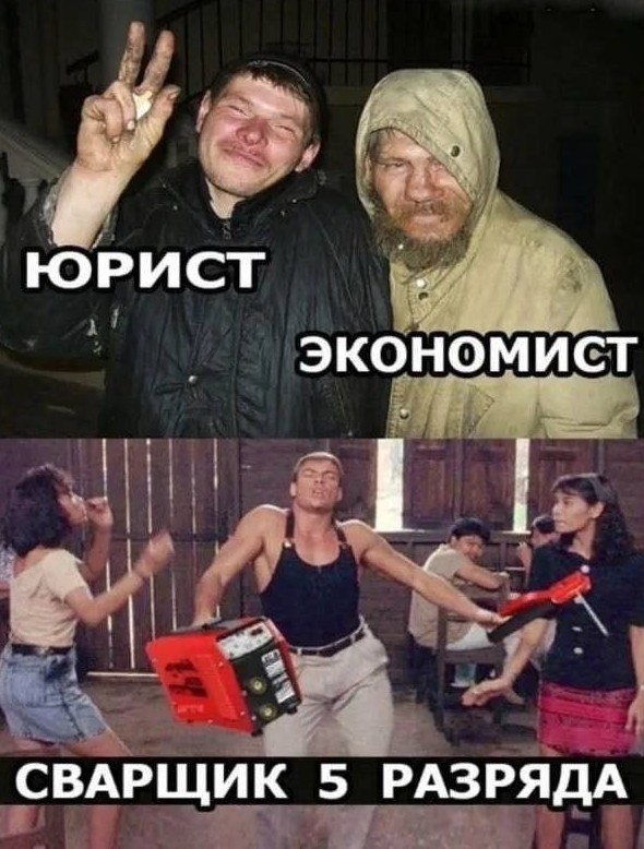 Дневная порция юмора - «Прикольные картинки»