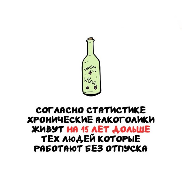 Интересная подборка познавательных фактов - «Прикольные картинки»