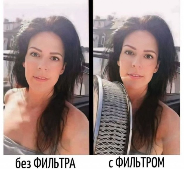 Самые смешные мемы и приколы - «Прикольные картинки»