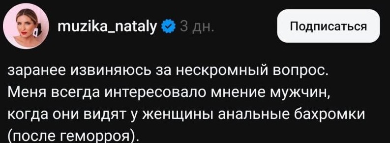 Вот это проблемы у людей - «Прикольные картинки»