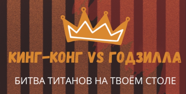 Где удобно заказать роллы и доставку еды в Кирове?