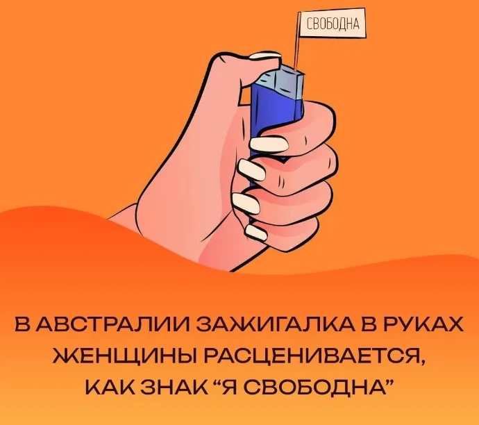 Факты для взрослых 15.03.2026 - «Прикольные картинки»