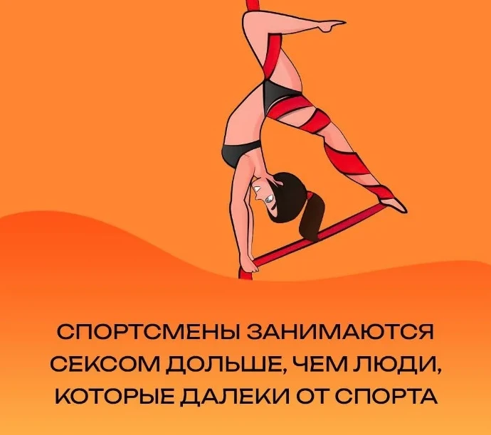 Факты для взрослых 19.03.2026 - «Прикольные картинки»