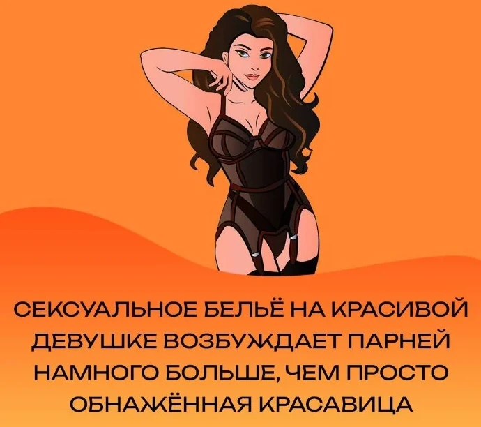 Факты для взрослых 20.03.2026 - «Прикольные картинки»