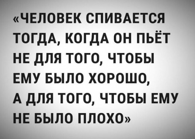 Юмор на любителя 13.03.2026 - «Прикольные картинки»