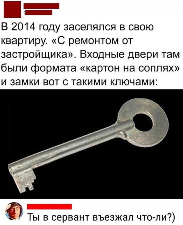 Юморок 25.03.2026 - «Прикольные картинки»