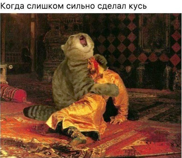 Лучшая подборка свежих приколов и смешных картинок для отличного настроения - «Прикольные картинки»