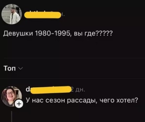 Лучшие приколы и подборка смешных шуток для отличного настроения - «Прикольные картинки»