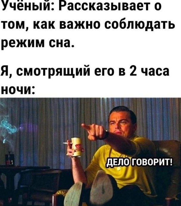 Лучшие приколы и смешные картинки для отличного настроения в пятницу - «Прикольные картинки»