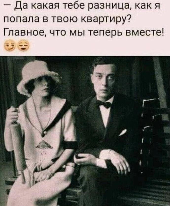 Подборка фотоприколов № 1321 - «Прикольные картинки»