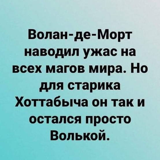 Подборка юмора 25.03.2026 - «Прикольные картинки»