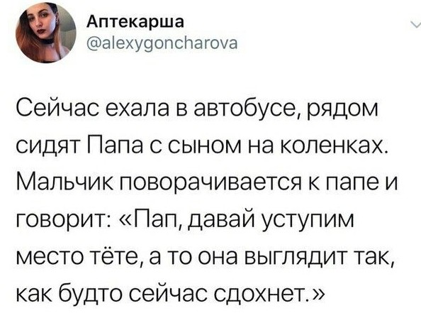 Подборка юмора 25.03.2026 - «Прикольные картинки»