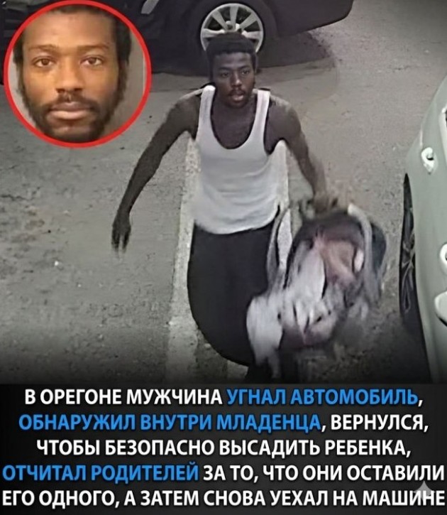 Подборка приколов 10.03.2026 - «Прикольные картинки»