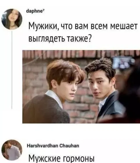 Подборка приколов 12.03.2026 - «Прикольные картинки»