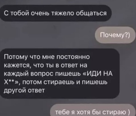 Подборка смешных картинок 24.03.2026 - «Прикольные картинки»