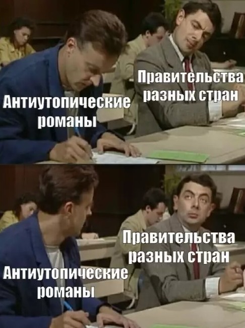 Подборка смешных картинок 24.03.2026 - «Прикольные картинки»