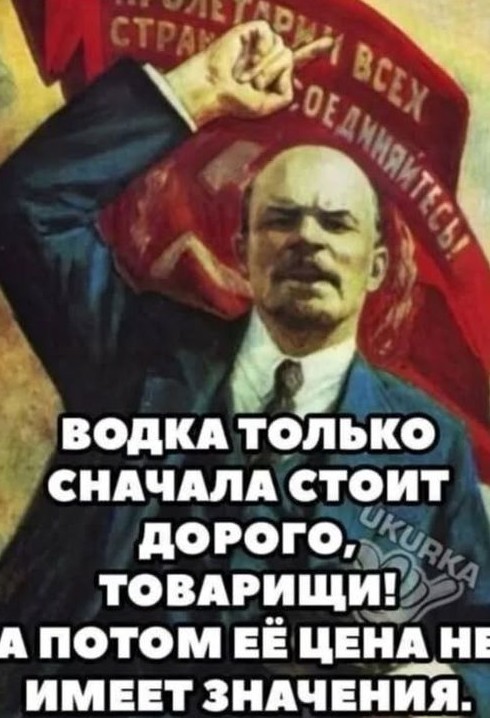 Прикольчики 13.03.2026 - «Прикольные картинки»