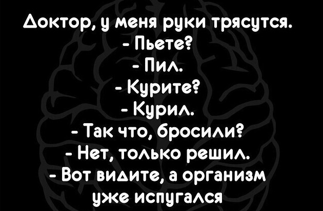 Веселые картинки 16.03.2026 - «Прикольные картинки»
