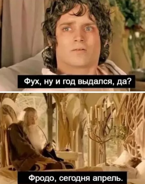 Картинки для хорошего настроения 03.04.2026 - «Прикольные картинки»