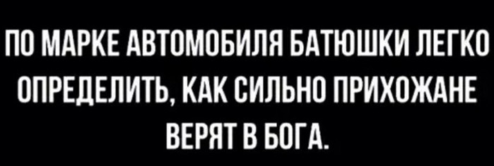 Картинки с юмором и смылом - «Прикольные картинки»