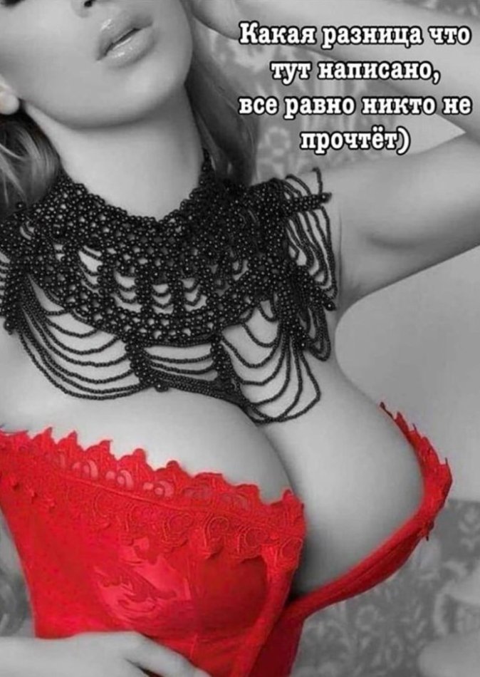 Подборка фотоприколов № 1324 - «Прикольные картинки»