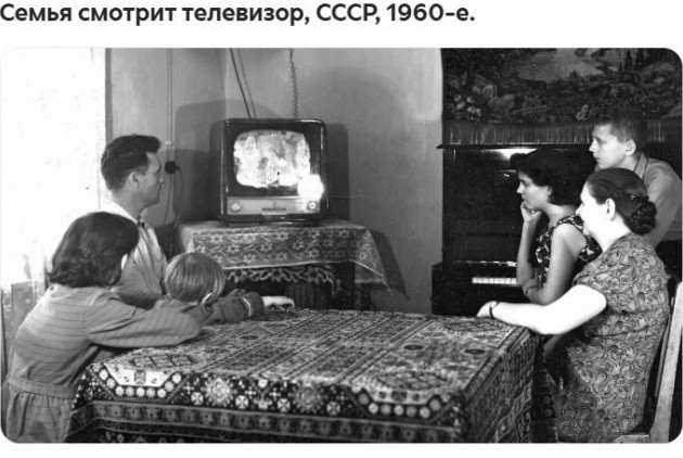 Ностальгия разных времен! Смешались в кучу кони, люди... - «Прикольные картинки»