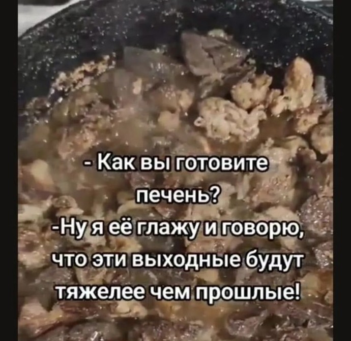 Подборка фотоприколов № 1325 - «Прикольные картинки»