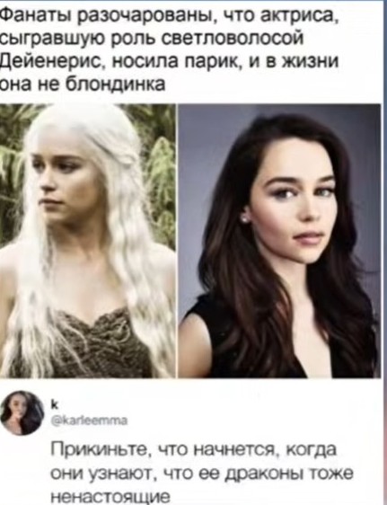 Прикольные картинки 06.04.2026 - «Прикольные картинки»