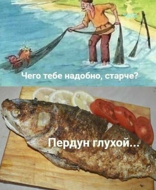 Субботняя юморная подборка 04.04.2026 - «Прикольные картинки»