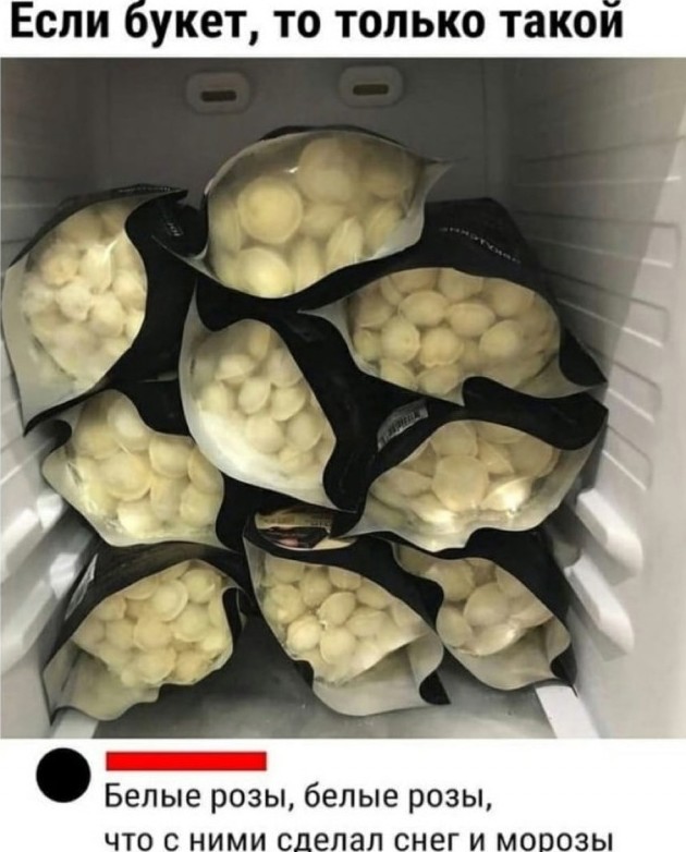 Воскресный юмор 05.04.2026 - «Прикольные картинки»