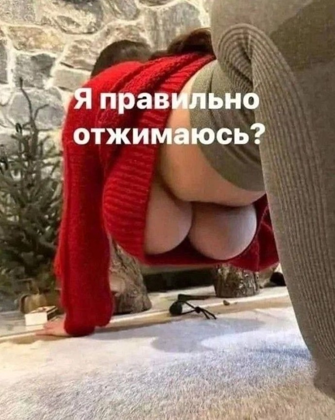Подборка фотоприколов № 1326 - «Прикольные картинки»