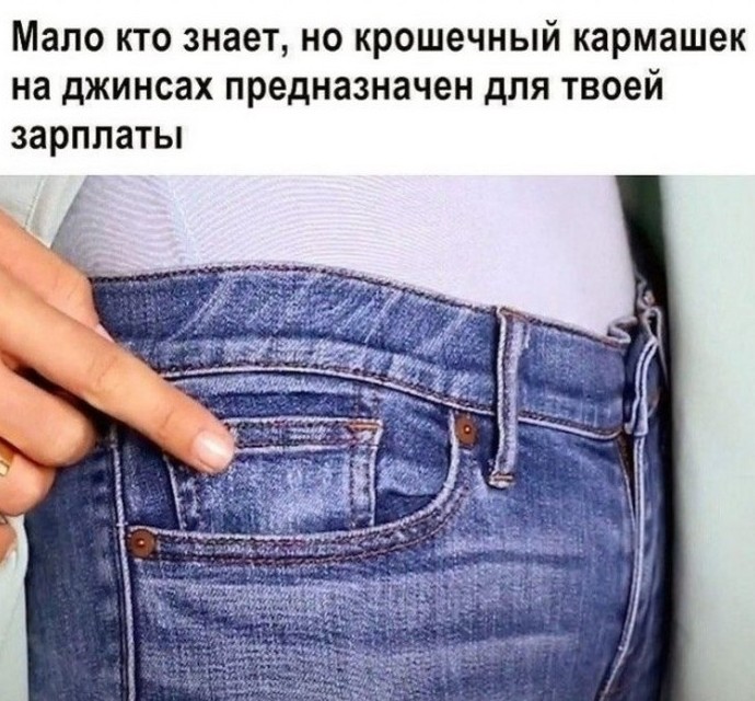 Подборка фотоприколов № 1327 - «Прикольные картинки»