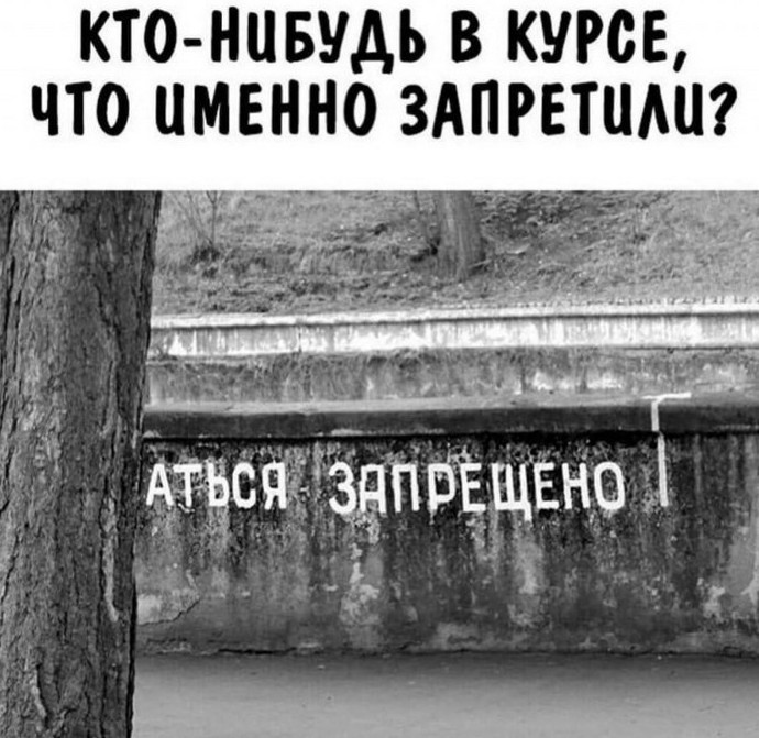 Подборка фотоприколов № 1328 - «Прикольные картинки»