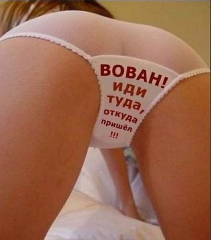 Подборка фотоприколов № 1329 - «Прикольные картинки»