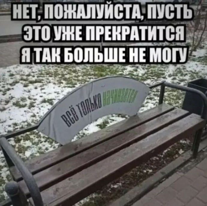 Подборка фотоприколов № 1333 - «Прикольные картинки»