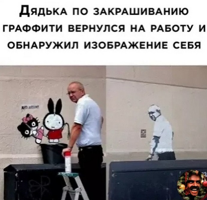 Подборка фотоприколов № 1337 - «Прикольные картинки»
