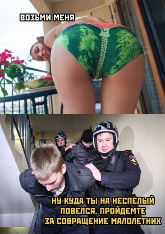 Подборка фотоприколов № 1340 - «Прикольные картинки»