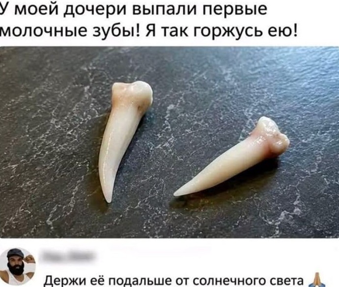 Подборка фотоприколов № 1338 - «Прикольные картинки»