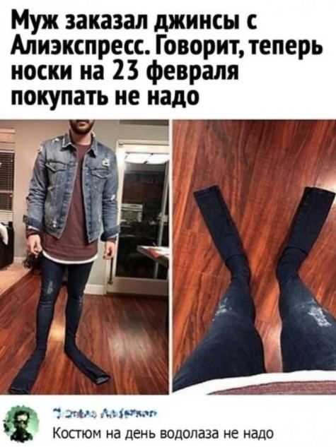 Картинки с надписями и всякие жизненные фразы - «Прикольные картинки»