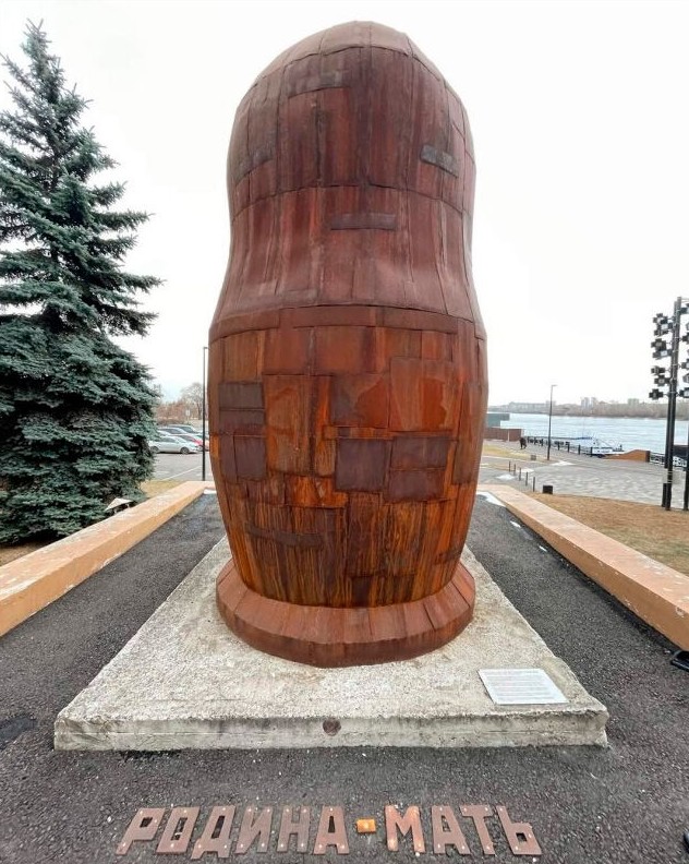 Прикольные надписи и объявления - «Прикольные картинки»