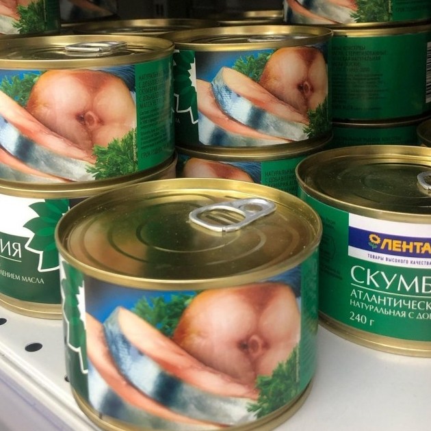 Гусары Молчать!!! - «Прикольные картинки»